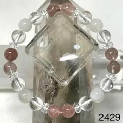 Item thumbnail for item d528a46b-5ed4-4942-bb55-3119172bd1c8