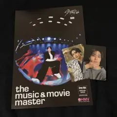KARMA 店舗特典 フライヤー ラキドロ トレカ HMV ハン ジソン セット