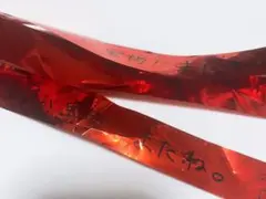 すとぷり 莉犬くん ワンマン 銀テ フルサイズ 1本