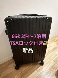 Item thumbnail for item 0e12f8e5-c387-4d84-8c29-6f1862bb7bc2