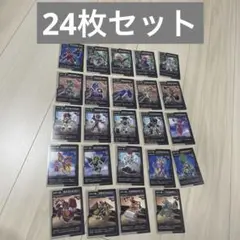メダロット　DS カード　24枚セット