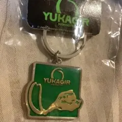 ユカギルマンモス キーホルダー 2005年愛知万博