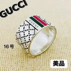 Item thumbnail for item c7f4efe2-1331-4cef-aa0d-e323e7947260