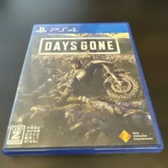 PS4 DAYS GONE　デイズゴーン