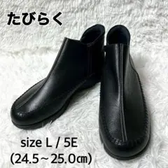 Item thumbnail for item ef3d4627-bba3-4d72-a085-4979b43119e9
