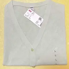 【匿名配送】 ユニクロ UNIQLO ライトVネック カーディガン