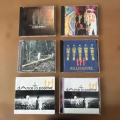 trf CD 5枚セット