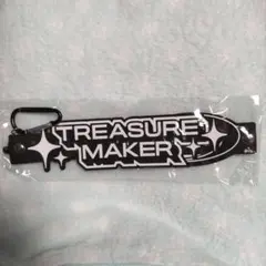 TREASURE トレジャー 継続特典 ラバーキーホルダー