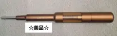 Item thumbnail for item f838f566-e72d-4722-8e3b-41c519e142da