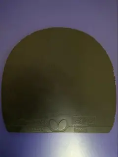ディグニクス05黒特厚