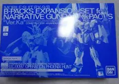 Item thumbnail for item 65468b9d-2278-4f0e-ad41-80142d80faf0