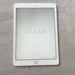 iPad 動作品 美品 Apple サイズ17×24 ゴールド
