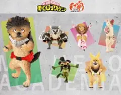僕のヒーローアカデミア ヒロアカ 獣コレ フィギュア 全6種セット
