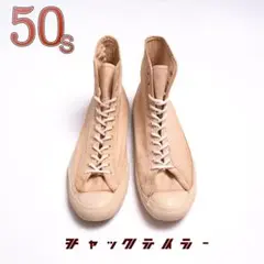 Item thumbnail for item 98a76f40-5ad0-4859-8cf5-bdcf6ac4527b
