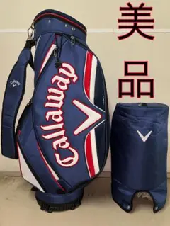 キャロウェイ
