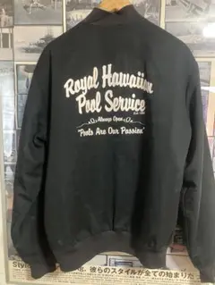 ROYAL HAWAIIAN POOL SERVICE ジャケット