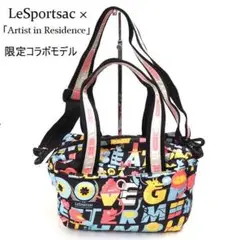 レスポートサック Artist in Residence コラボ 2wayバッグ