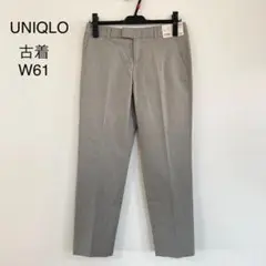 UNIQLO ユニクロ　パンツ 0802G01