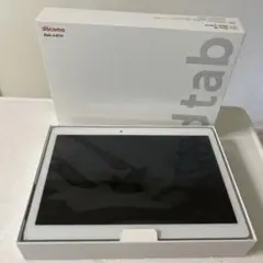 dtab Silver(S) d-01H