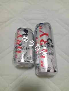 イチロー　2本　2種類　アサヒスーパードライ　　デザイン缶　ビール　a2