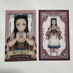 鬼滅の刃 メモリアルランダムクリアカードコレクション 竈門禰豆子