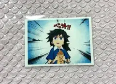 Item thumbnail for item 18bfddfd-6c86-467e-bb2c-2e681b75cbbd