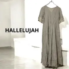 HALLELUJAH ハレルヤ 小間使いのロープ