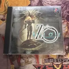 ジルオール　ps1 ソフト
