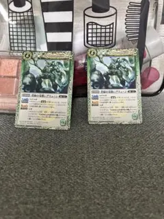 バトルスピリッツ グリューンSR 2枚セット