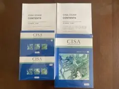 (Aki様限定)Abitus社最新6.03版CISAテキストのみ 2025年最新】cisa 問題集の人気アイテム - メルカリ