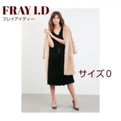 美品♡ FRAY I.Dフレイアイディー レッキスロングフェイクファーコート