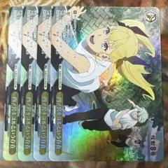 四ノ宮キコルという存在　PR プロモ　3BOX購入特典　4枚