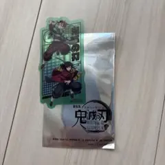 映画　鬼滅の刃　入場特典