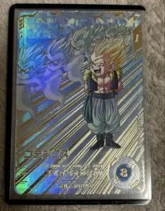 Item thumbnail for item b5caa2b2-cd9d-4d68-88b4-168398de1458