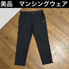 美品　マンシングウェア　ロングパンツ　85