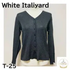 未使用級☆White Italiyard カーディガン 長袖　ニット　グレー　V