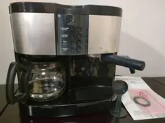 Item thumbnail for item 992ea6db-760c-4190-bf28-e5903bc52f85