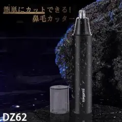 Item thumbnail for item cbb3e227-149c-4924-96ef-741bd6621618