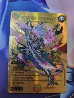 Item thumbnail for item 848a37aa-03c1-497b-8f0b-b24db77e7f3b