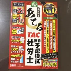 Item thumbnail for item d6c834f1-240d-4505-88ca-ba227803c336