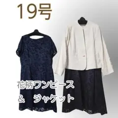 Item thumbnail for item 56868b40-5d2e-4772-bc6f-df9d7c289367