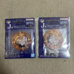 ワンピース　くじ　ナミ　チャーム　セット