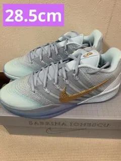 Nike Sabrina 3 Glacier Blue/MetallicGold