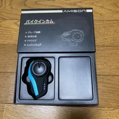 dragonboll様★バイクインカム★AMISON★GoCom4 dragonboll様☆バイクインカム☆AMISON☆GoCom4 - メルカリ