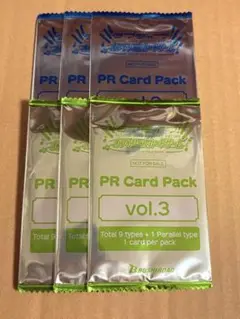ラブライブ！オフィシャルカードゲーム ラブカ プロモパック 6パックセット