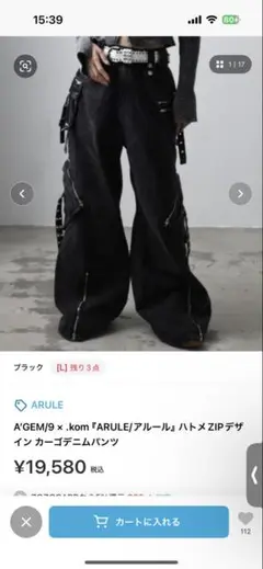 Item thumbnail for item 2558173a-4d01-479a-9380-4a841b7d47a9