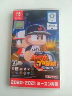 パワプロ 野球 2020 Nintendo Switch