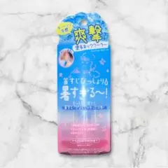 Item thumbnail for item 99f319af-f363-4a10-8cd8-59f2227422fa