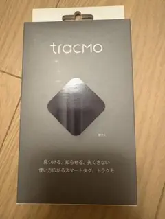 tracmo スマートタグ Bluetooth 5.0