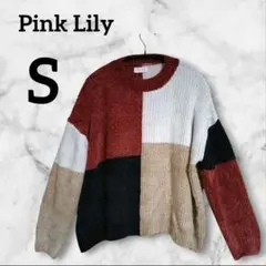 Pink Lily 【S】あったかカラーブロックセーター 白/黒/茶/ベージュ